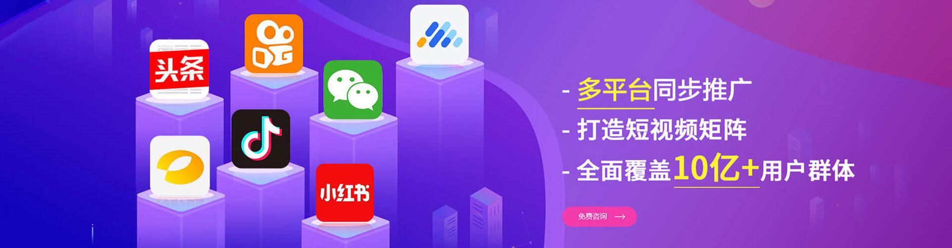 岳阳百度竞价开户